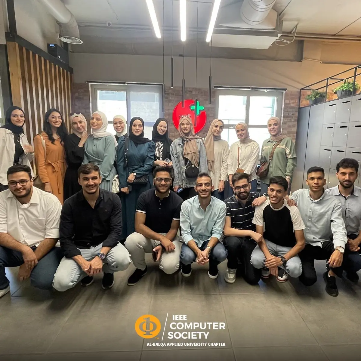 Chapter visit to a tech company